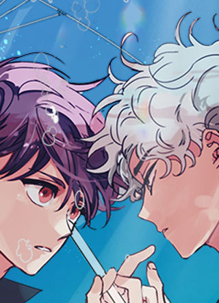 那场暧昧之夏的骤雨 截图1